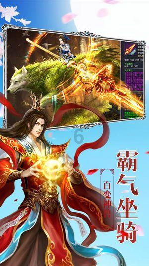 精彩乒乓球赛