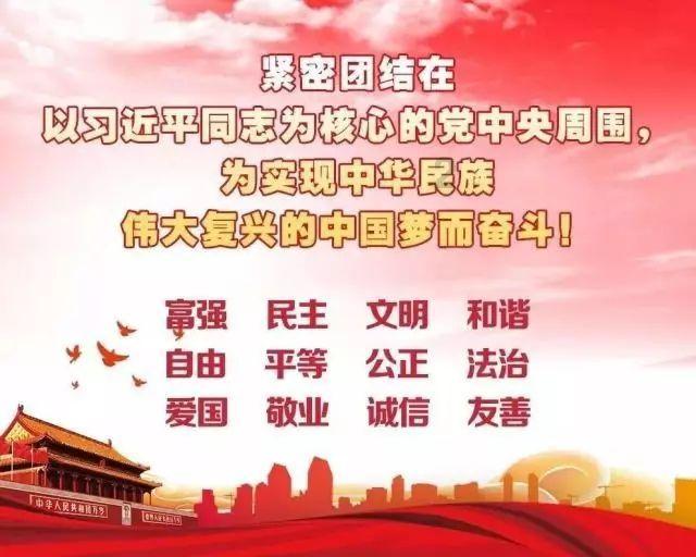 装在口袋里几百元钱，忘记掏放到洗衣机里，洗啦，还能用吗？游戏画面
