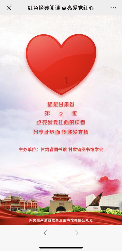 逃离残破的船只